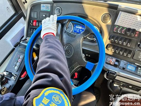 1737512110815123.jpg 3.jpg