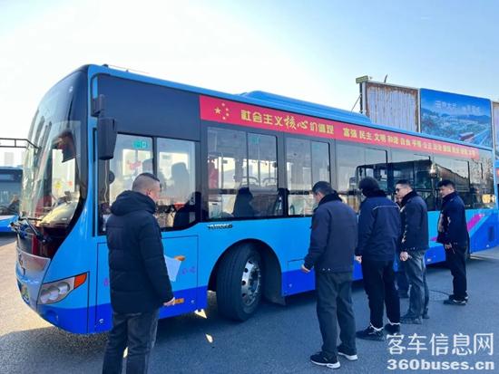 1737512116824694.jpg 4.jpg