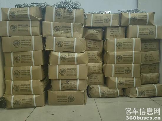 1737512134225010.jpg 7.jpg