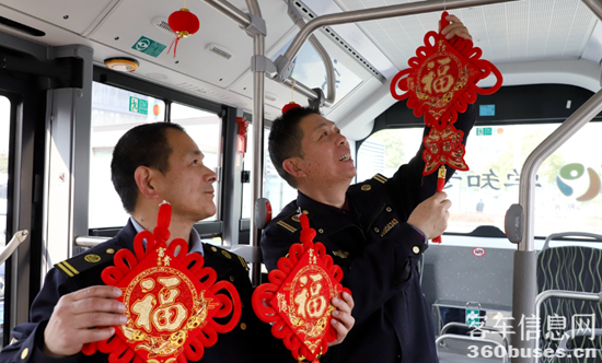 1737512592864889.png 2.png