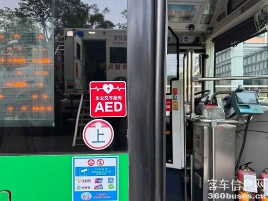 1737516702917088.jpg 2.webp.jpg