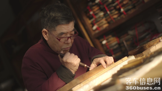 1737540705511984.png 圖片5.png