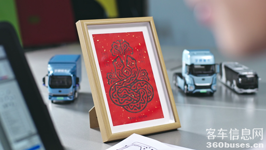 1737540719729689.png 圖片7.png