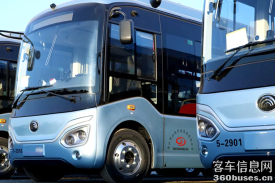 1737592469807276.png 4.png