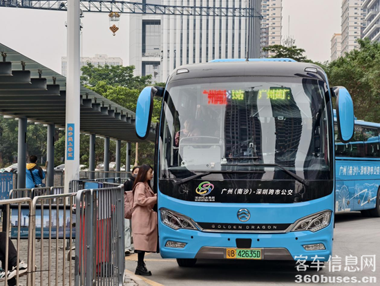 1737604041306497.png 圖片4.png