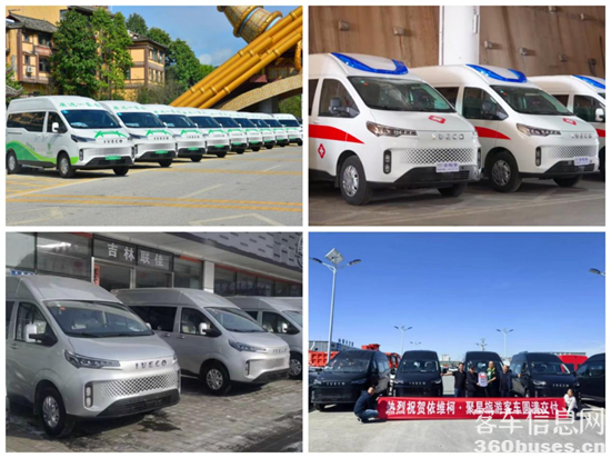 1737627310469172.png 圖片1.png