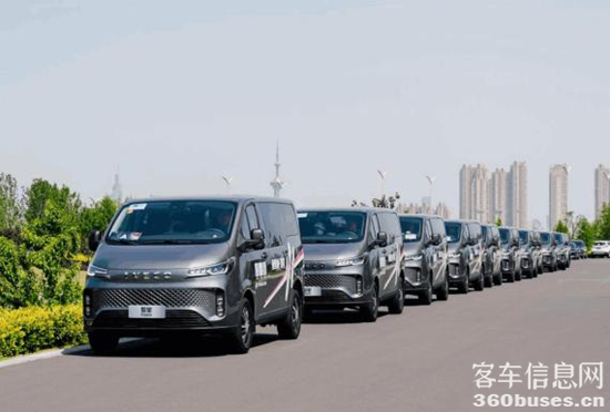 1737627340491806.png 圖片4.png