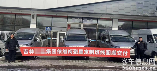 1737627356578157.png 圖片6.png