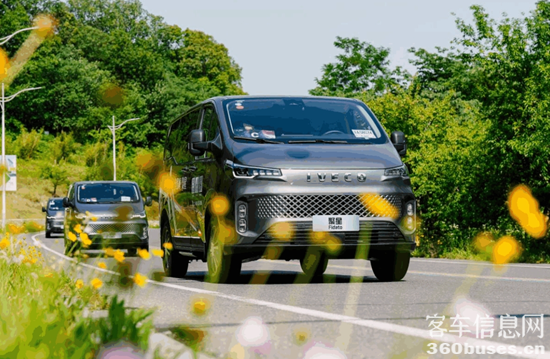 1737627378349800.png 圖片7.png