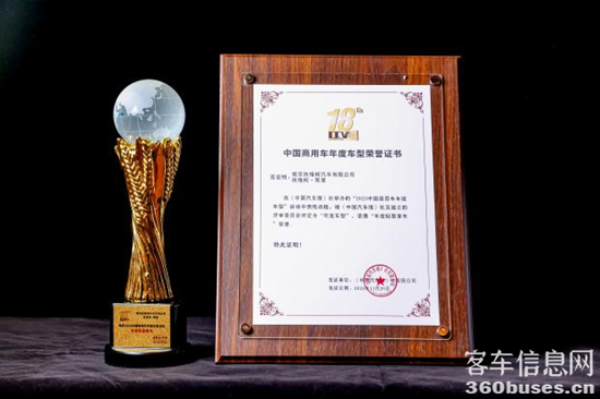 1737627385524784.png 圖片8.png