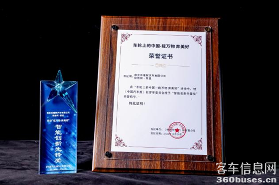 1737627400627608.png 圖片10.png