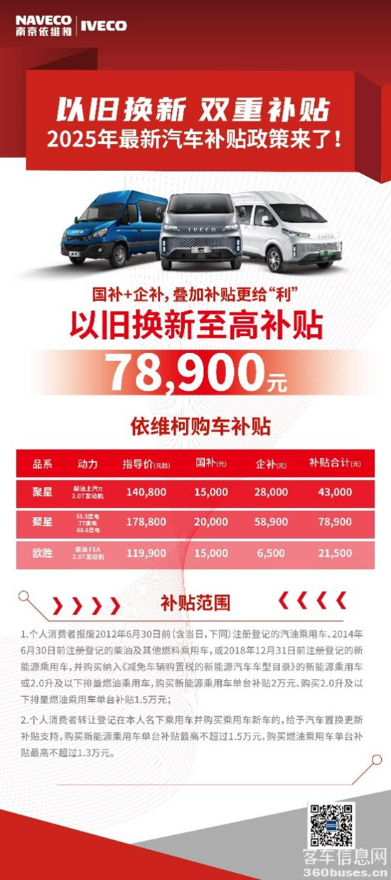 1737628233393818.png 圖片1.png