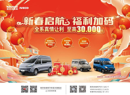 1737628242266592.png 圖片2.png