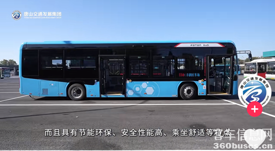 1737679384345025.png 2.png