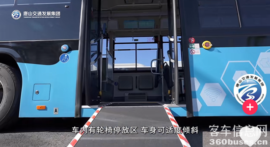 1737679390974813.png 3.png