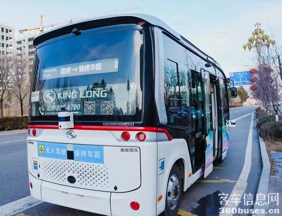 1737766228970064.jpg 3.jpg