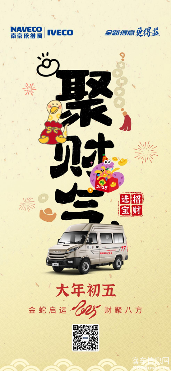 1738552745602291.png 圖片1.png