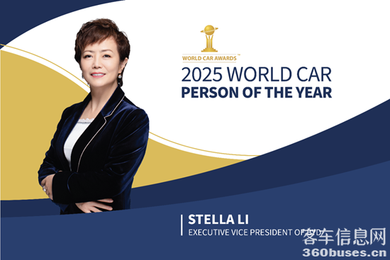 1738717239889514.png 微信圖片_20250205085958.png