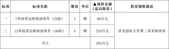 1739185133153228.png 微信圖片_20250210180429.png