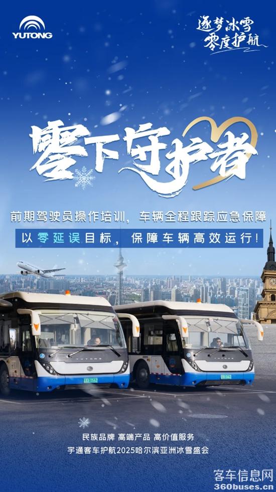 1739237746385346.jpg 2.jpg