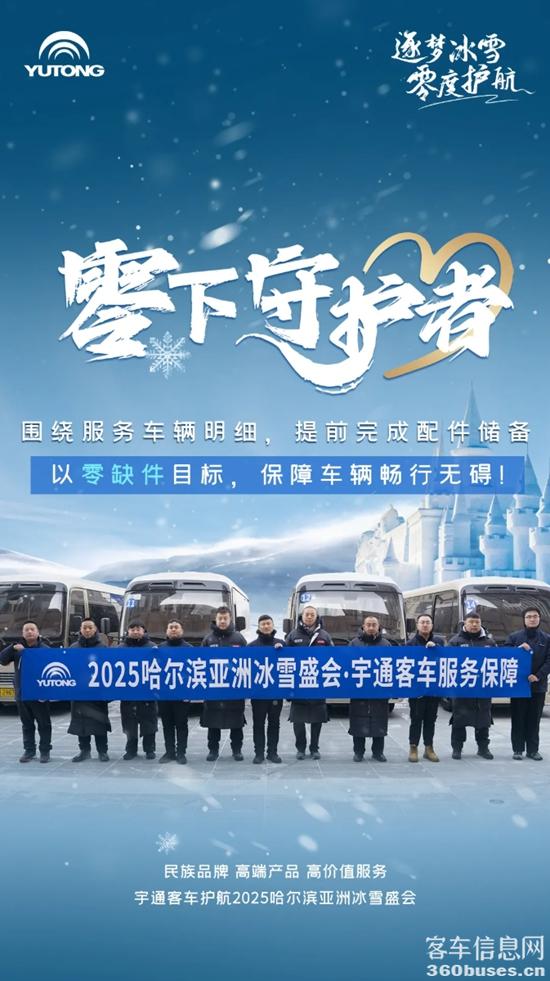 1739237753660262.jpg 3.jpg