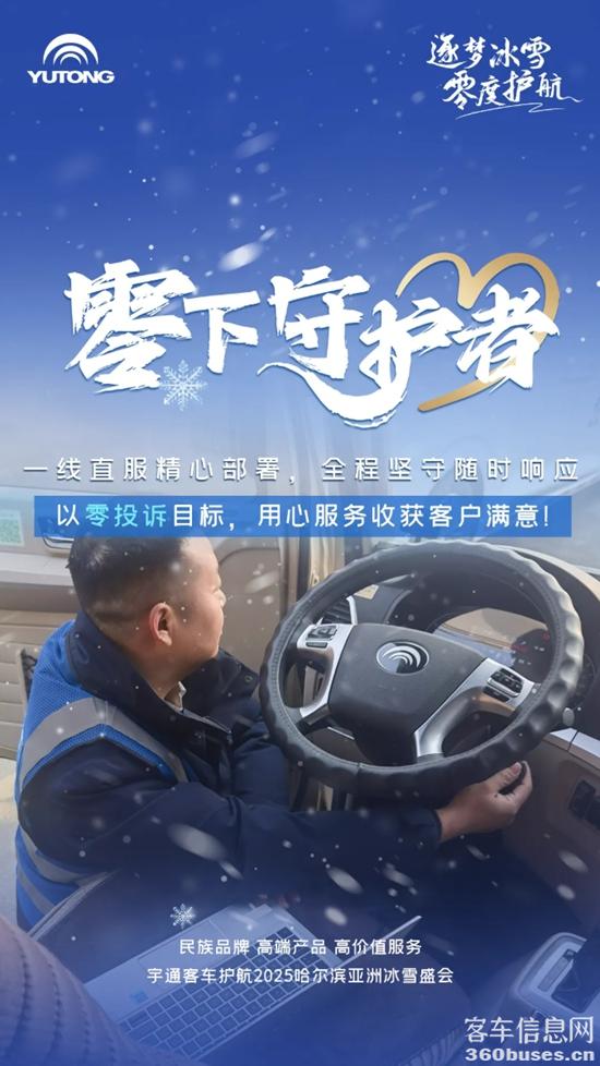 1739237762256463.jpg 4.jpg