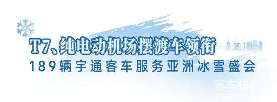 1739237771998870.jpg 5.jpg