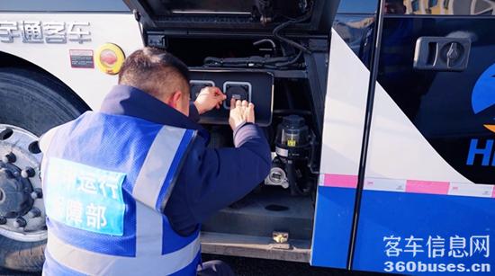 1739237796565766.jpg 8.jpg