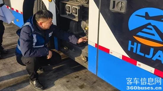 1739237801131476.jpg 9.jpg