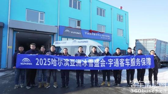 1739237807601195.jpg 10.jpg