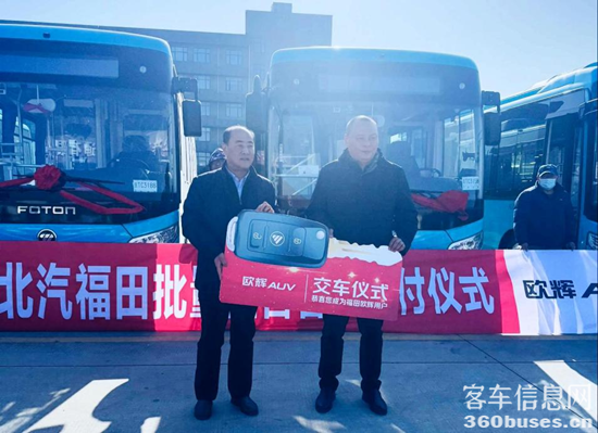 1739266481451473.png 3.png