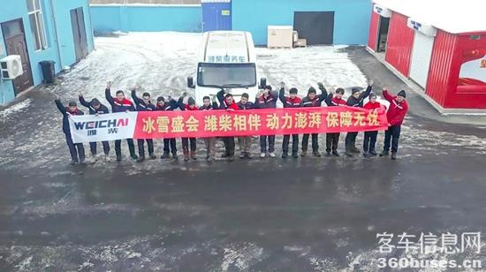 1739318799567299.jpg 4.jpg