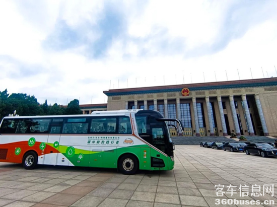 1739323015446678.png 2.png