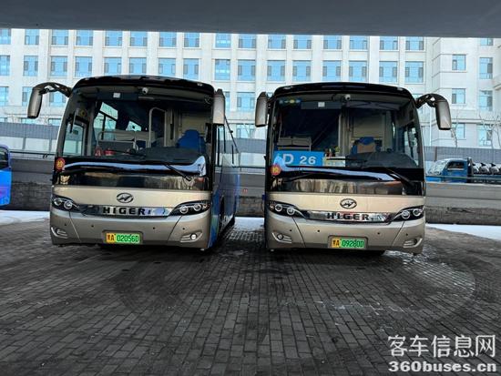 1739418734385422.jpg 3.jpg