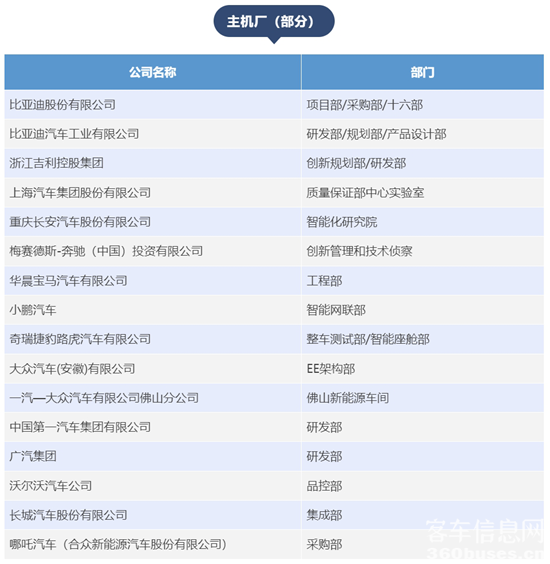 1739425560852338.png 1.png