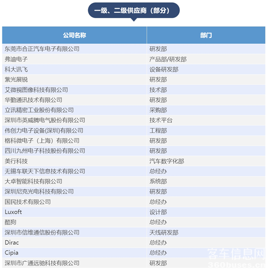 1739425582805657.png 4.png