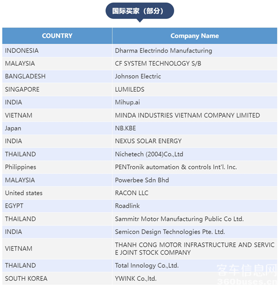 1739425594730784.png 6.png