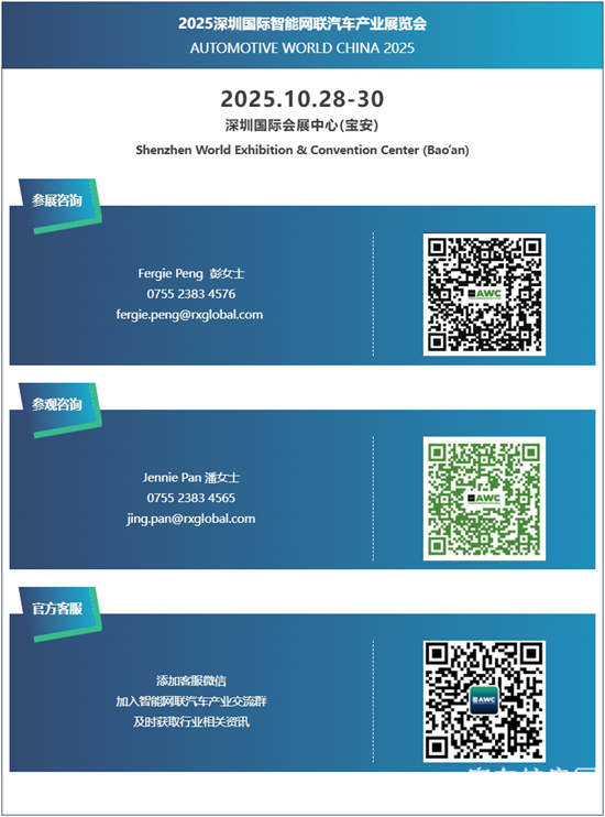 1739425771340611.png 微信截圖_20250213134906.png