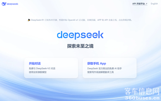 1739505565170082.png 1.png