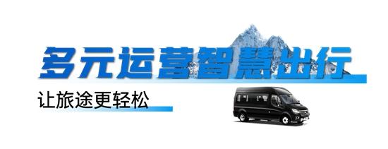 1739763854363549.jpg 5.jpg