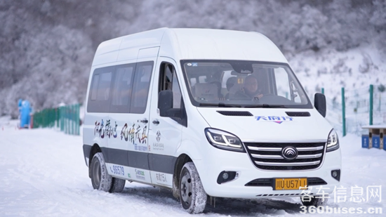 1739763860539134.png 6.png