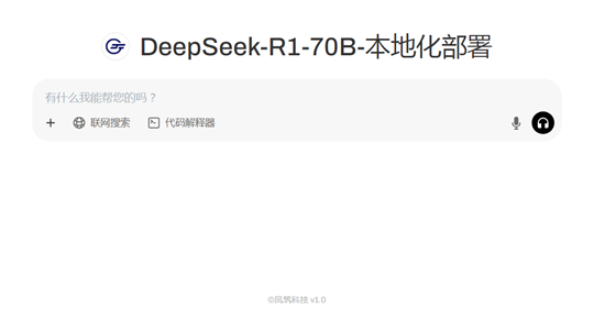 1739858435301496.png 1.png