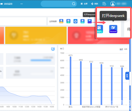 1739858441852023.png 2.png