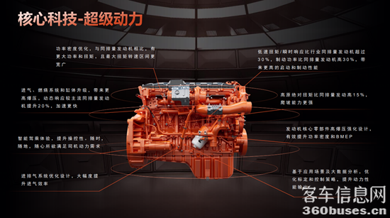 1740017734388086.png 3.png