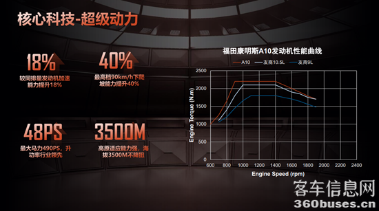 1740017740320899.png 4.png