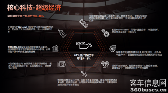 1740017751345270.png 6.png