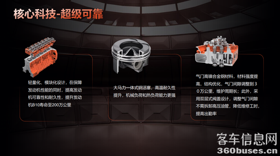 1740017760626178.png 7.png