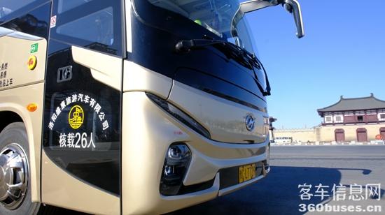 1740121303175203.jpg 圖片2.jpg