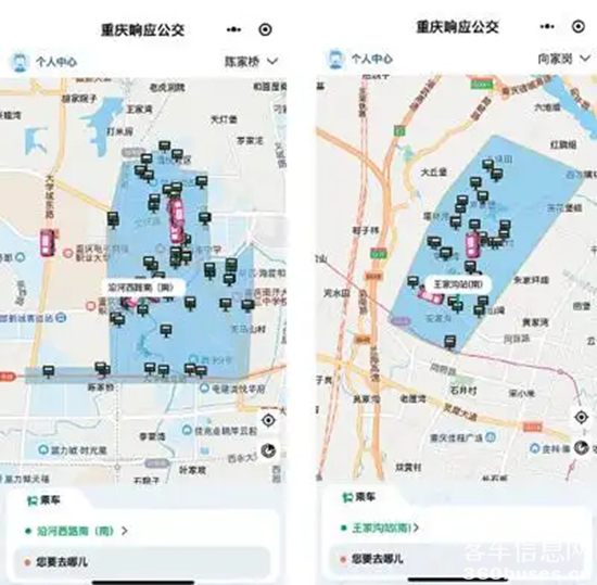 1740372586544932.png 3.webp.png