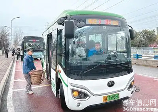 1740372593336956.png 4.webp.png